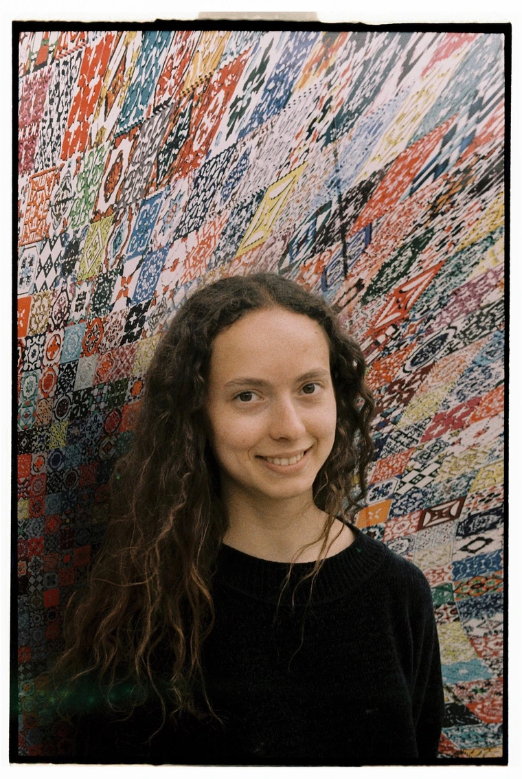 Skyler Jones Headshot